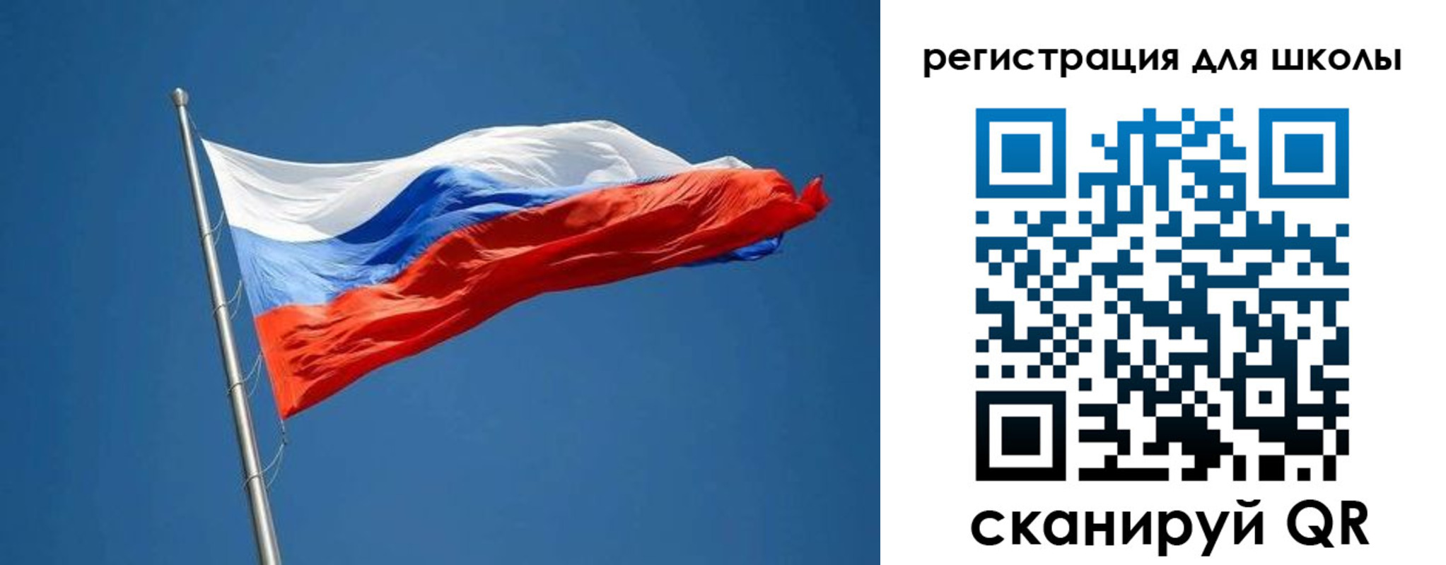 прописка законно в Сорочинске